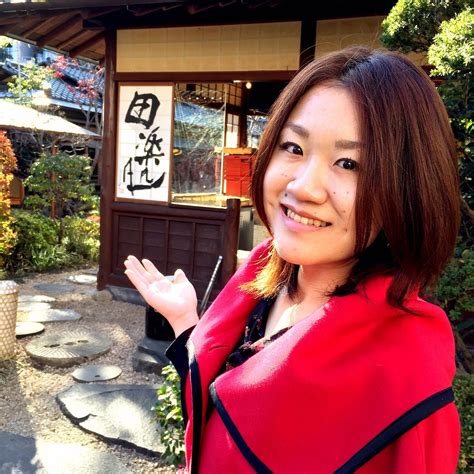 The Best Tofu Restaurants In Tokyo. | by Sayu | Medium