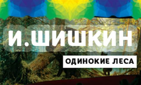 Главный событийный центр Донского региона - ДонЭкспоцентр