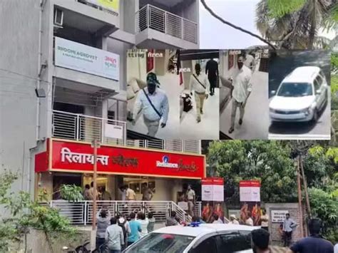 Sangli Crime Where And How Was The Conspiracy Of Robbery Of Reliance Jewels In Sangli