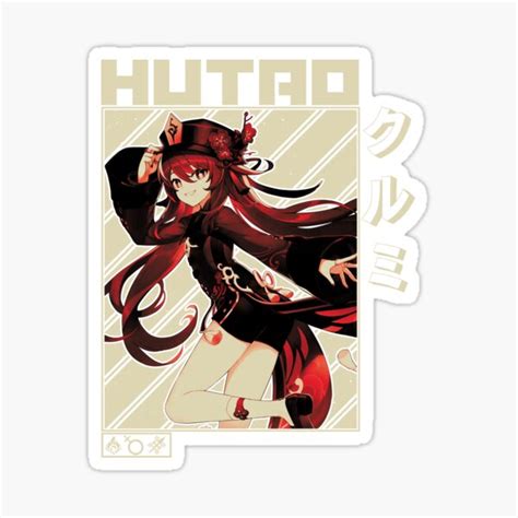 Hutao Genshin Impact Sticker For Sale By B Love Redbubble