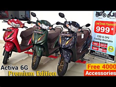 Honda Activa G Premium Edition New Colours With Golden Chrome Diwali