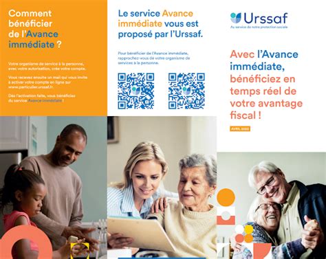 Service à la personne Avance immédiate