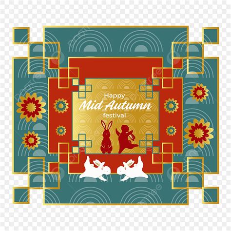 Mid Autumn Festival Vector Hd Images Red And Pink Color Nice Design