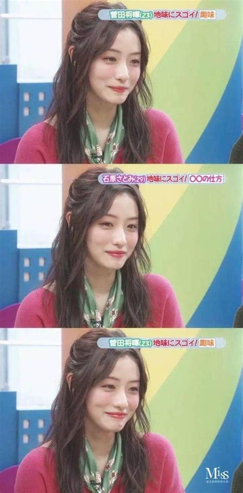 時尚榜樣｜石原里美：從小土包到日本國民妖精的完美蛻變 每日頭條