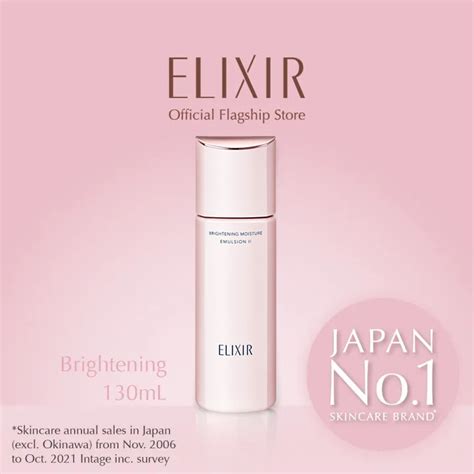 elixir brightening moisture emulsion ii ml lazada singapore
