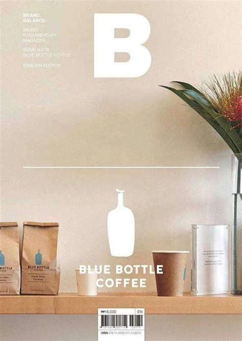 Blue Bottle Coffee - MAGAZINE B