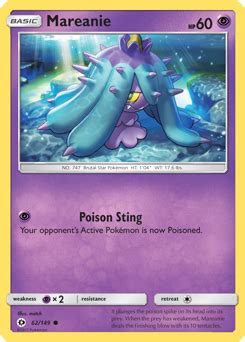 Mareanie | Pokédex