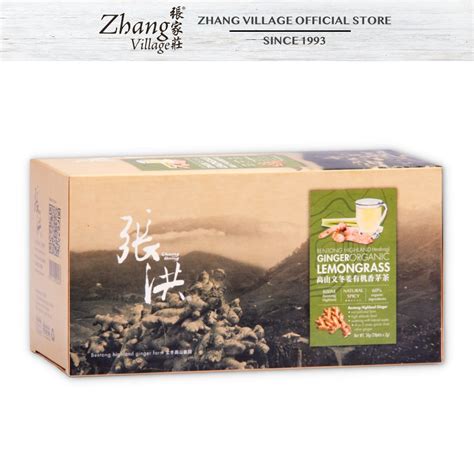 Cheong Hoong Bentong Highland Ginger Organic Lemongrass Tea Bag Sugar