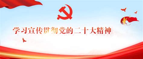 周祖翼在人民日报发表署名文章：深刻领会新时代十年伟大变革重大意义 奋力推动新福建建设瓷都德化新闻网