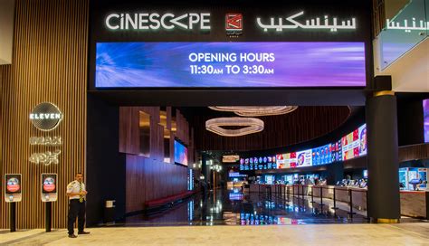 Cinescape Al Kout Mall Sec Group