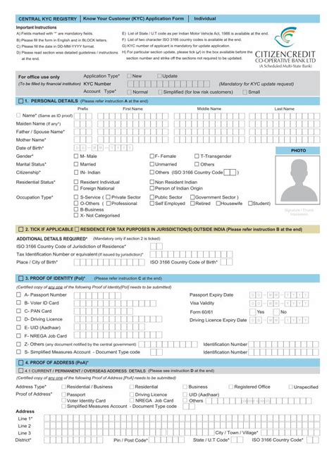 Pdf Know Your Customer Kyc Application Form Individual · Know