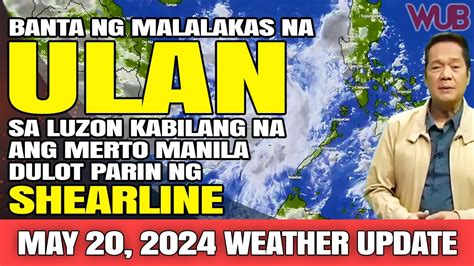 BANTA NG MALALAKAS NA ULAN SA LUZON KABILANG NA ANG METRO MANILA