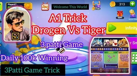 Drogen Vs Tiger Winning Trick Patti Game Patti Vegas Patti