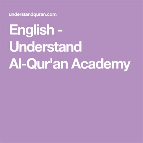 English Understand Al Qur An Academy Quran Vocabulary Booklet