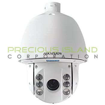 Precious Island Corp 1 Hikvision Distributor In The Philippines CCTV