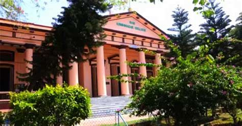 krishnagar government college krishnagar admission  courses
