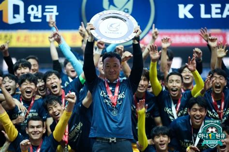 광주fc 승격 이끈 박진섭 감독과 2년 재계약 Mk스포츠