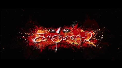 Kanchana Tamil Title Card Youtube