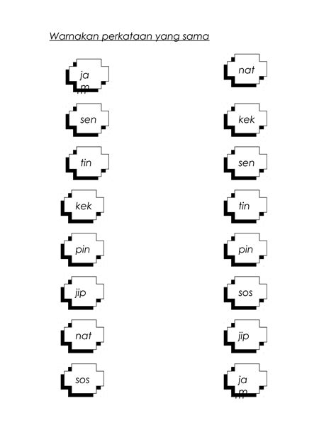 Lembaran Kerja Kvk Pdf