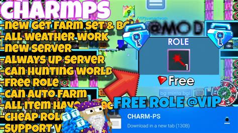 FREE ROLE BGL CUY CUMAN JOIN SERVER RAME GROWTOPIA PRIVATE