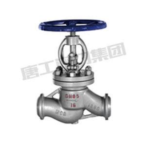 V Lvula Globo Gb Chinatanggong Valve Co Ltd Volante De