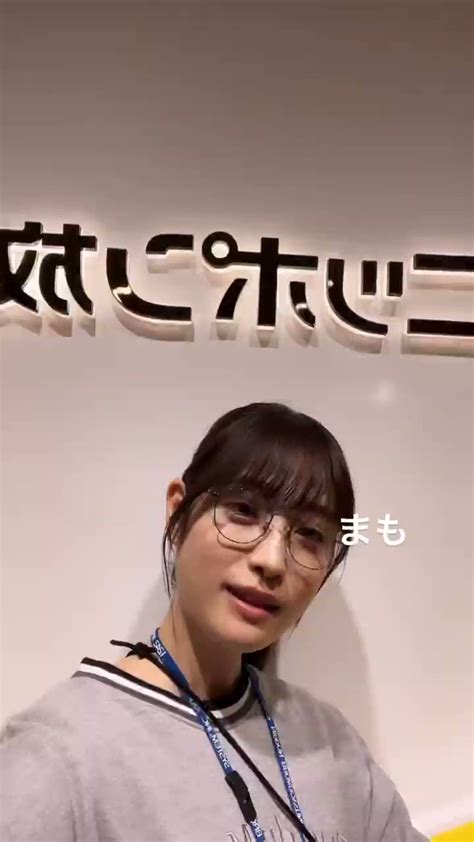 髙橋ひかる 中国応援会🇨🇳 On Twitter 【视频】2022年03月20日 高桥光 Instagram Stories 髙橋ひかる