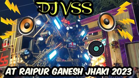 Dj Vss Ll Bass Boosted Ll Raipur Ll Cg Djdhumaalvlogs Djremix Dj Cg