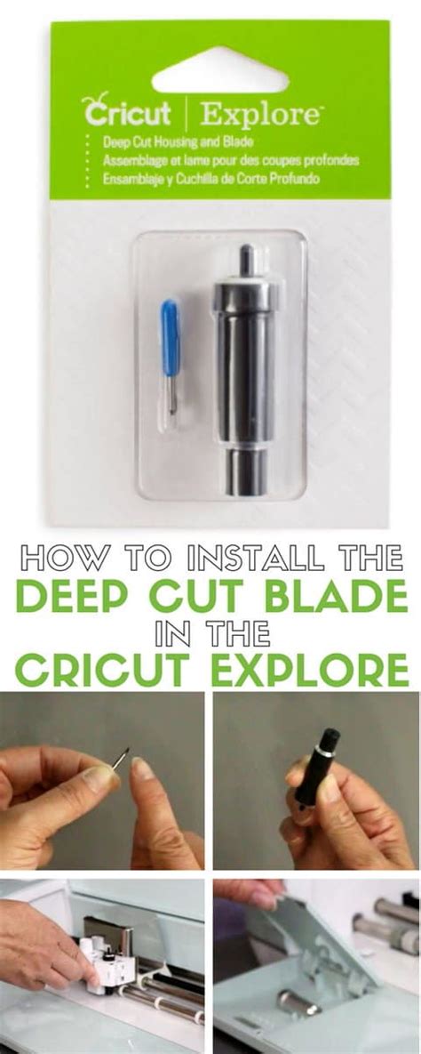 cricut deep cut blade  craft  crafty blog stalker