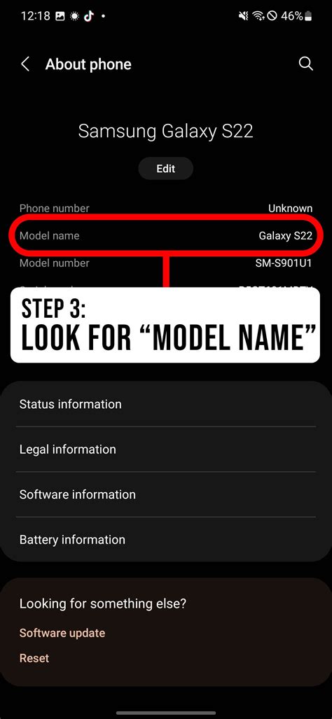 how to check your phone model