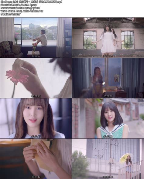 MV 여자친구 여름비 SUMMER RAIN