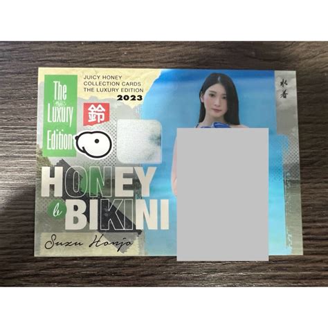 Honey Bikini Type B Honjo Suzu Shopee Thailand