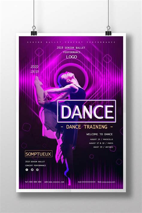 Purple Dream Light Effect Dance Training Poster | PSD Free Download ...