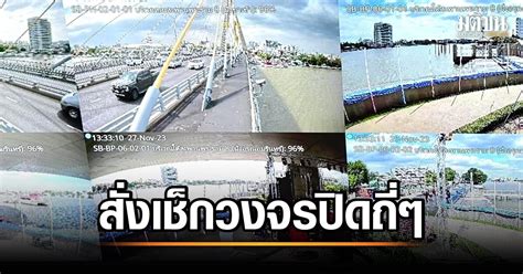 Enhanced Safety Measures for the Loy Krathong Festival in Bangkok 2023 - News Directory 3