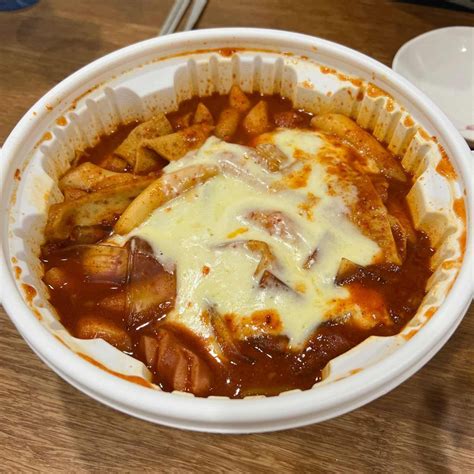 동대문엽기떡볶이 건대 떡볶이 떡 맛집 다이닝코드 빅데이터 맛집검색