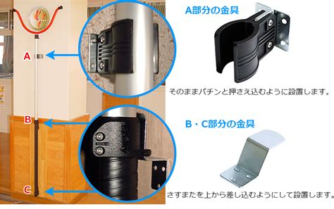 さすまた 最安値級価格 刺股 軽量 1．3kg 170cm 防犯グッズ 叉護杖 さごじょう 護身用 学校 ブルー 不審者対策