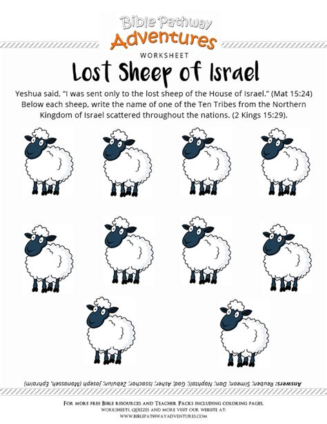 Free Printable Lost Sheep