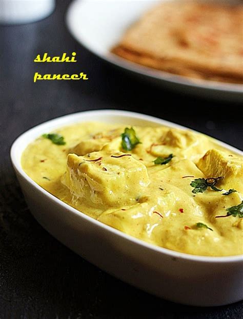 Shahi Paneer Restaurant Style Recipe Cook Click N Devour