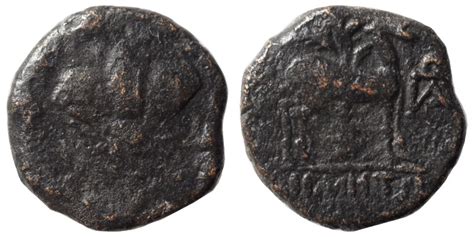 Biddr Sol Numismatik Auction XIII Lot 2 IONIA Ephesos Circa 202