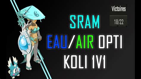 MON MEILLEUR MODE SRAM KOLI 1V1 80 WR EAU AIR YouTube