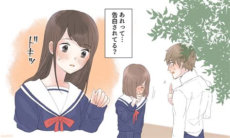 こんな男性と付き合ってみたい！ 女子が一度は憧れる「理想の彼氏」とは？ 女子力アップcafe Googirl