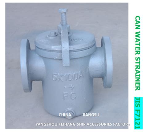 K A Can Water Filters Impa Marine Can Water Strainer S Type