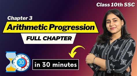 Chp 3 Arithmetic Progression Class 10th Algebra ONE SHOT