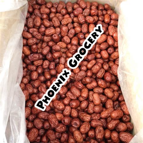 Jual Angco Tanpa Biji Kurma Kering 1 KG Shopee Indonesia