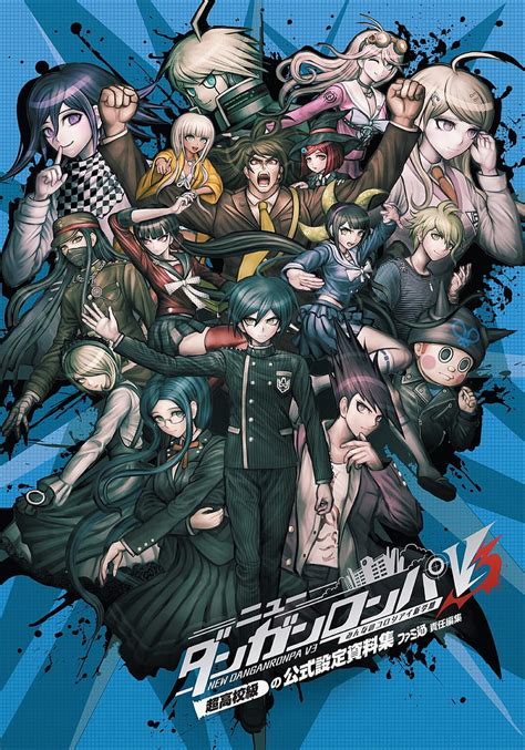 Danganronpa V Charecters Hd Phone Wallpaper Peakpx