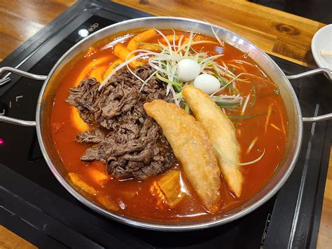 부천역 맛집 청년다방 차돌떡볶이 And 버터갈릭 감자튀김