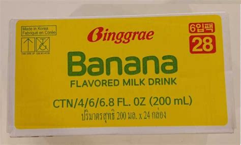 Binggrae Banana Flavored Milk Drink 6 8 Fl 200ml 6 Pack X 4 24