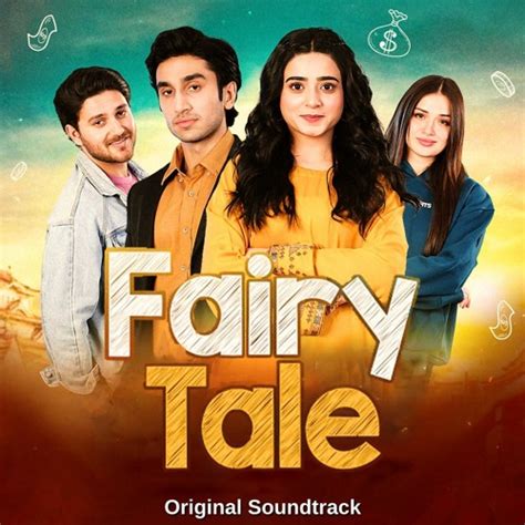 Stream Kar Ke Dil Tere Hawalay Fairy Tale Ost Sibtain Khalid Nish