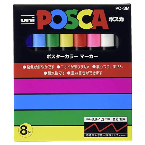 Posca Pc M Mm Set Japon S De Colores