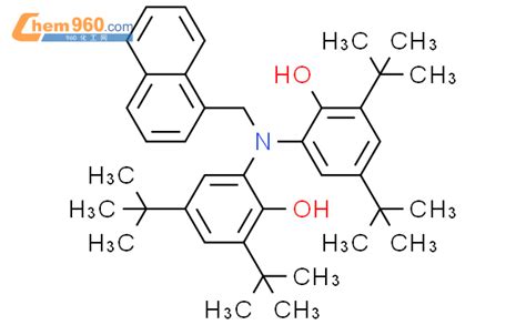 881636 41 5 Phenol 2 2 Naphthalenylmethyl Imino Bis 4 6 Bis 1 1