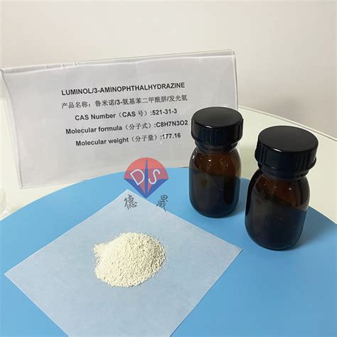 Chemiluminescence Reagent Luminol Light Yellow Powder CAS Number 521-31 ... 